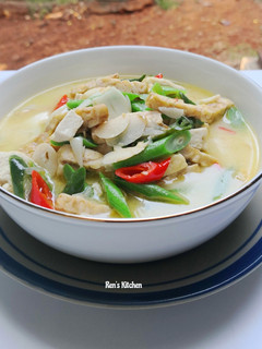 Foto resep Jangan Lombok