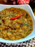Dal (Nepalese Lentil Soup)
