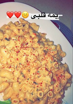 صورة لوصفة باستا