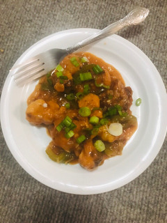 A picture of Flower Manchurian.