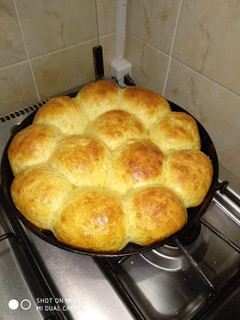 Una foto de Pan de leche en licuadora