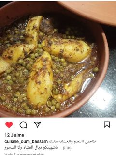 صورة لوصفة طاجين باللحم والبطاطس والبسلة