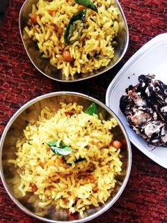 इमली के चावल (Imli ke chawal recipe in Hindi) रेसिपी मुख्य फोटो