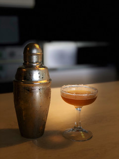 A picture of Sidecar: a French cocktail.