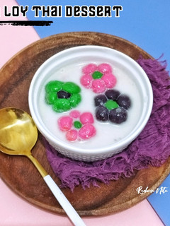 Foto resep Bua Loy Thai Dessert (Kolak Thailand)