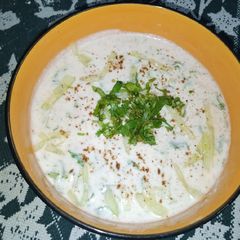 A picture of Cucumber Dip.
