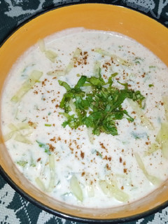 A picture of Cucumber Dip.