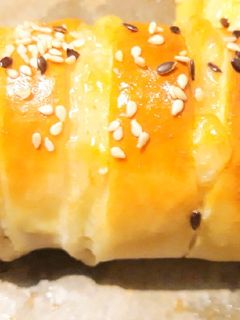 Hernyó kifli 🥐 recept fotója