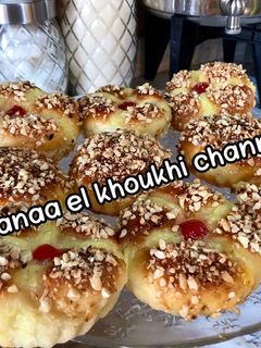 صورة لوصفة بريوش بريستيج اقتصادي بالكريم باتسيير