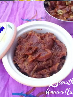 A picture of Dates and Tamarind Chutney.