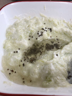 A picture of Cucumber Raita.
