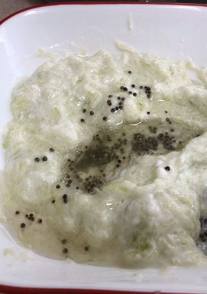 A picture of Cucumber Raita.