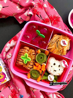 Foto resep Lunch Box (Bento)