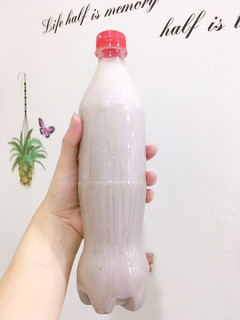 Hình của món Sữa đậu đen hạt điều.