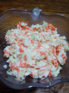 A picture of Coleslaw Salad... Just Like KFC's... Challenge.
