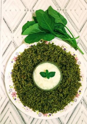 A picture of Palak Rice.