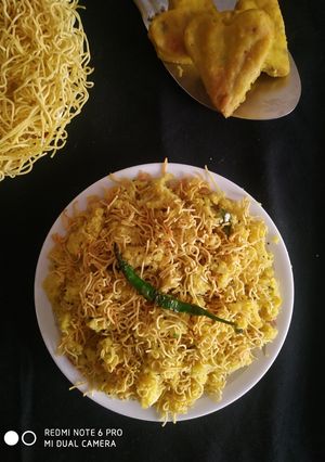 A picture of Sev khamani.