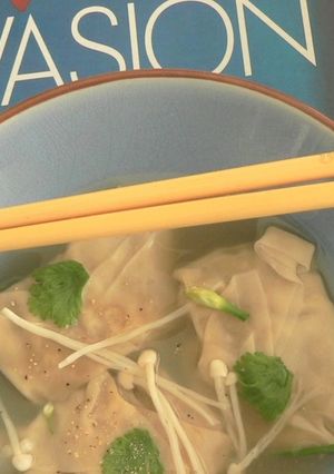 Une photo de Soupe chinoise aux won-tons