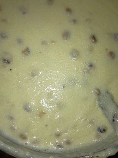 صورة لوصفة السمنه العمانيه 😋😋