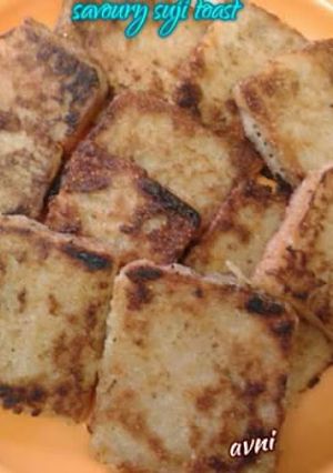 A picture of Savoury Suji Bread.