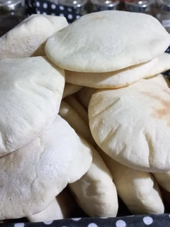Una foto de Pan árabe