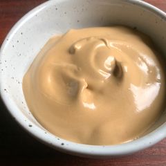 A picture of Whipped Coffee.