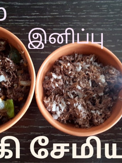 ராகி சேமியா காரம் இனிப்பு மற்றும் குழந்தை உணவு செய்முறை முக்கிய புகைப்படம்