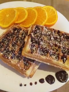 صورة لوصفة قوفر 🍽