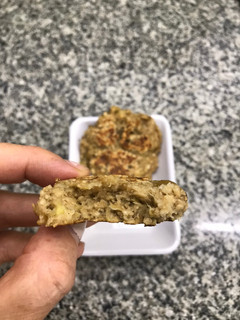 Una foto de Galletas de avena y banana saludables! 🍪