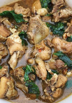 A picture of Chicken peppersoup.