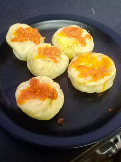 A picture of Chicken Momos.