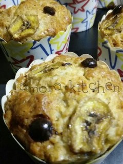 Foto resep Banana muffin