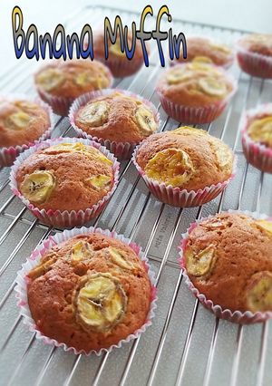 Foto resep Banana Muffin