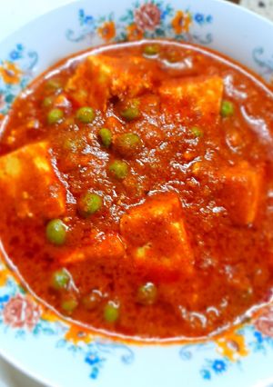 A picture of Matar paneer makhanwala.