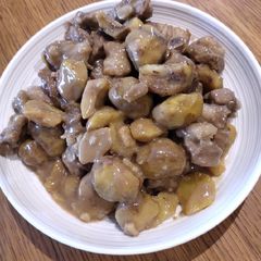 A picture of Pork Ribs with Chestnut.