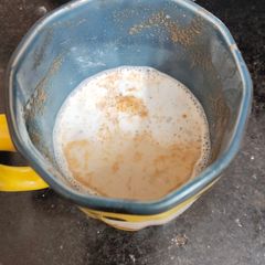 A picture of Frothy coffee without machine.