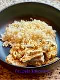 Ψαρονέφρι αλά κρεμ με basmati 🥩🍚