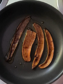 A picture of Banana peel bacon.