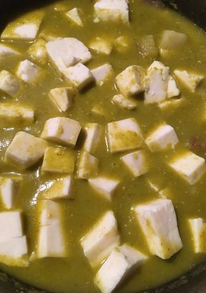 Una foto de Queso en salsa