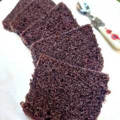 A picture of Bolu Ketan Hitam Kukus.