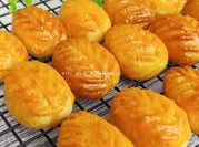 Gambar nastar kuning telur rebus