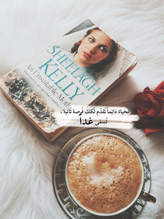صورة لوصفة نسكافيه سهل وسريع