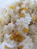 Arroz con elote (guarnición)