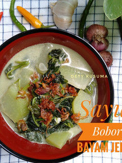 Foto resep 85. Sayur bobor (bayam dan jepan)
