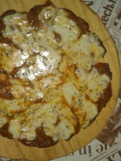 Una foto de Pan de carne a la pizza
