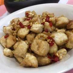 รูปของ Tahu Cabe Garam