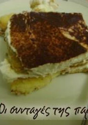 Φωτογραφία της συνταγής Σαν...tiramisu