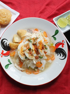 Foto resep Soto Banjar