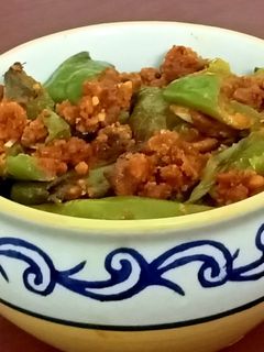 કેપ્સીકમ નું શાક (Capsicum Shak Recipe In Gujarati) રેસીપી મુખ્ય ફોટો