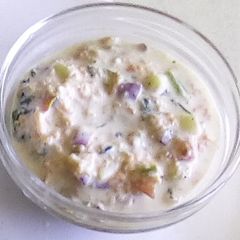 A picture of Carrot raita.